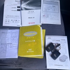 コミコミ 希少美車  ディーラーメンテ トヨタ プリウスα  7人乗り   上位グレード  G 乗って帰れます。非常にきれい　禁煙車 の画像