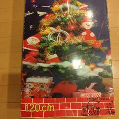 クリスマスツリーの画像