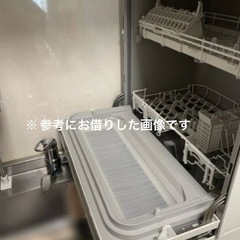 Panasonic 食洗機※分岐水栓付の画像