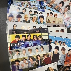 キンプリ　King & Prince 会報　激レア　まとめ売りの画像