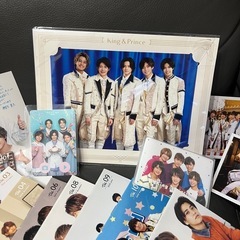 キンプリ　King & Prince 会報　激レア　まとめ売りの画像