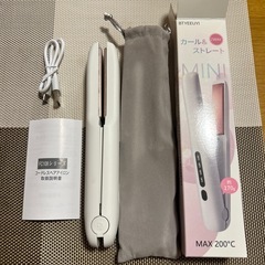 新品　ツーウェイヘアアイロンの画像