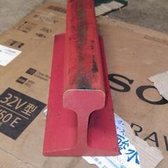 中古レール金床24キロ長尺品の画像
