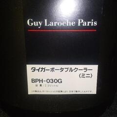 未使用の画像