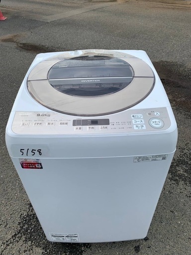 SHARP 全自動電気洗濯機 ES-KSV9E-N