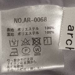 archives ロングスカートの画像