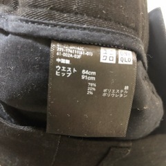 ユニクロ ワイドパンツ  ウエスト64の画像