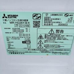 冷蔵庫　動作良好の画像