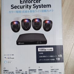 SWANN 防犯カメラセット 新品未使用の画像