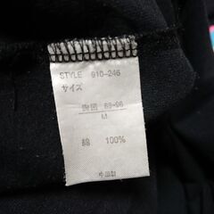 ♠　RUSTY 　ラスティ　Tシャツ　サーフ　surf 　サイズM　胸囲６８～９６　　メンズ 　レディース　どちらでも着られそうですの画像