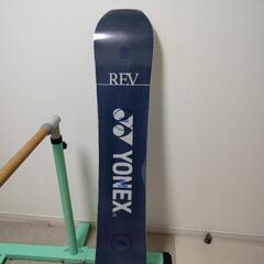 YONEX　rev 150cmの画像