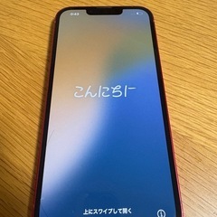 【使用品】iPhone 13 256gb RED SIMフリー　　値引きなしの画像