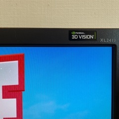 再掲ゲーミングモニター144hz 1msの画像