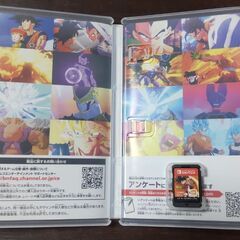 3300円で。SwitchドラゴンボールZのソフトです。の画像