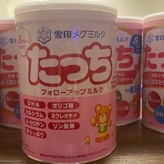 たっちミルク830gx5セットの画像
