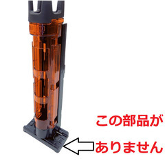 メイホウ(MEIHO) ロッドスタンド　BM-250 Light　オレンジ・ブラックの画像