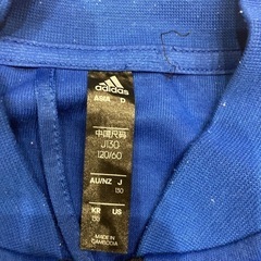 adidas🔴スポーツウェア120センチの画像