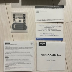 Shokz (ショックス) OpenComm 2 ビジネスイヤホン 骨伝導 ワイヤレス Bluetoothの画像