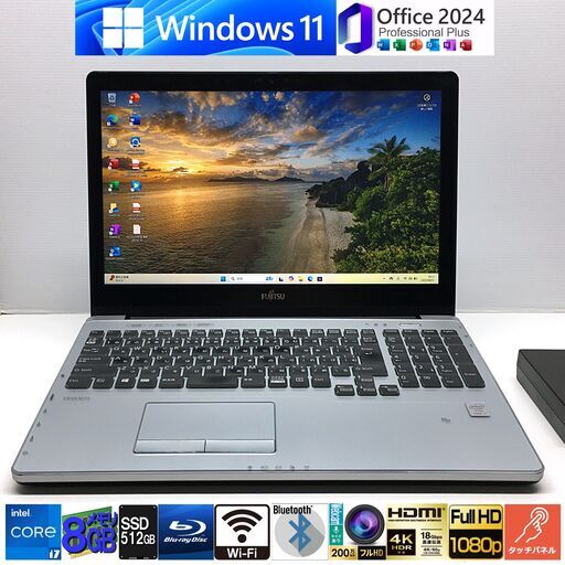 ☆長期サポートOffice2024｜Win11(24H2)☆富士通 AH90/P【最強