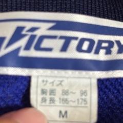 中学校ジャージ上下セット　の画像