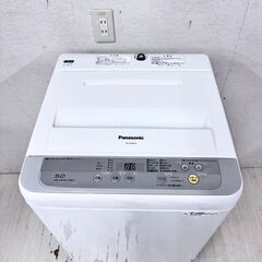  24820  一人暮らし洗濯機　送風乾燥 Panasonic  5.0kg ◆大阪市内・東大阪市他 6,000円以上ご購入で無料配達いたします！◆ ※高槻・枚方方面◆西宮・尼崎方面◆生駒方面　それぞれ条件付き無料配送あり！            の画像