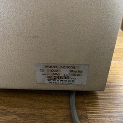 【昭和レトロ】アマノ タイムレコーダー DX7000の画像