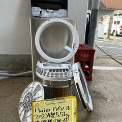【✨お取引き中です✨】🧺✨2023年製‼️分解洗浄済＆ピカピカ✨Haier 全自動洗濯機 5.5kg JW-XP2CD55J★2248★の画像