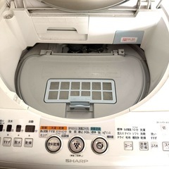 【旭川市】動作良好 洗濯乾燥機 シャープ プラズマクラスター付  Ag+イオンコート ES-TG830 8kgの画像