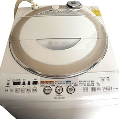 【旭川市】動作良好 洗濯乾燥機 シャープ プラズマクラスター付  Ag+イオンコート ES-TG830 8kgの画像
