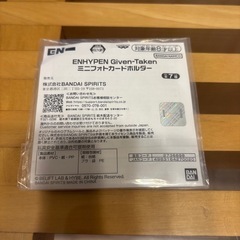 ENHYPEN SUNGHOONミニフォトカードホルダーの画像