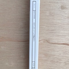 TAKADA ベッド製作所 DXマッサージベッド TB-908の画像