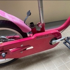 ピープル　子供用自転車　かじとり付き　舵取り棒付き！の画像
