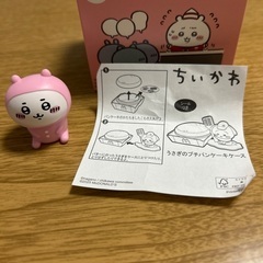 さまざまな種類の小物の画像