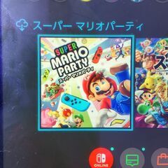 【8/2お引渡予定】2900円で。Switchスーパーマリオパーティのソフトです。の画像