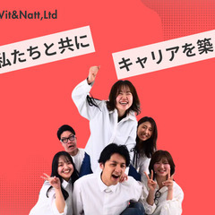 【将来フリーランスも目指せる！】現俳優の若手社長が立ち上げたコールセンター！in 新宿の画像