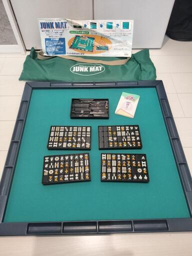 携帯麻雀セット JUNK MAT ジャンクマット牌セット 麻雀