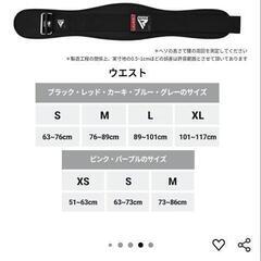RDX トレーニング・パワーベルト ブラック/オリーブ&パワーグリップの画像