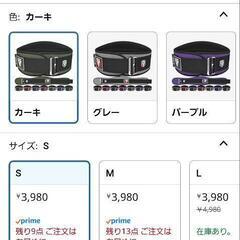 RDX トレーニング・パワーベルト ブラック/オリーブ&パワーグリップの画像