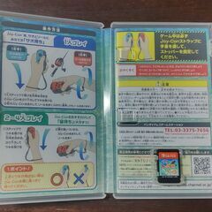 2000円で。Switch釣りスピリッツのソフトです。の画像