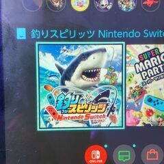 2000円で。Switch釣りスピリッツのソフトです。の画像