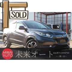 【車検2年付き‼️】1年間保証付！ポッキリ価格！！下取り大歓迎🙆...