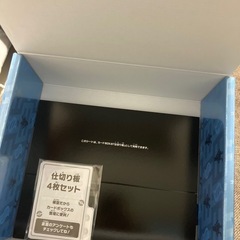 【箱のみ】メガブレイブ大容量カードボックスの画像