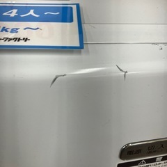 ドラム式洗濯機　AQUA 12kg 6kg AQW-SD12P-Lの画像