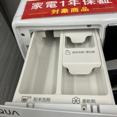 ドラム式洗濯機　AQUA 12kg 6kg AQW-SD12P-Lの画像