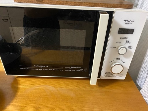 ケン ケン　コンビニ/ATM支払い不可 ✨冷蔵庫&洗濯機&電子レンジ コジマYahoo!店 - 家電お買い得セット｜Yahoo!ショッピング