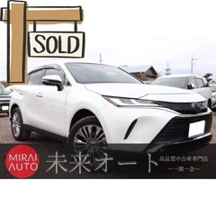 【車検R8/2‼️】1年間保証付！ポッキリ価格！下取り大歓迎🙆‍...