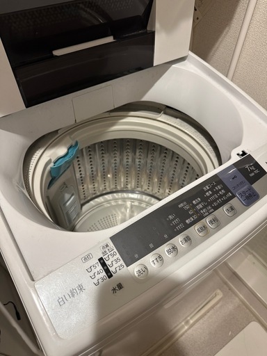 直接引き取り無料でお譲りします　最終値下げ　日立　白い約束　洗濯機　7kg Amazon.co.jp: 日立 全自動洗濯機 7kg ピュアホワイト 白い約束