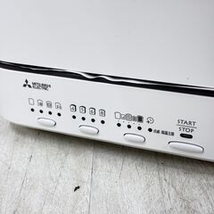 成約済 24809  ブレッドオーブン MITSUBISHI 2022年製  の画像
