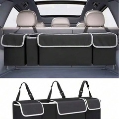 車内(トランク)収納グッズ𓂃❁⃘𓈒𓏸の画像