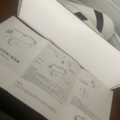 首掛け式扇風機の画像